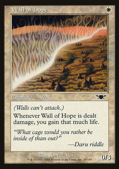 Wall of Hope